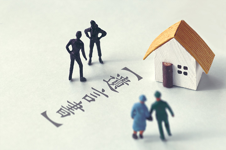 1. 船橋市にお住まいのK様が、「複雑な相続関係になるので、遺言書で相続方針を明確にした事例」